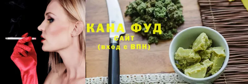 Canna-Cookies конопля  Подпорожье 