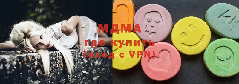 MDMA молли  Подпорожье 